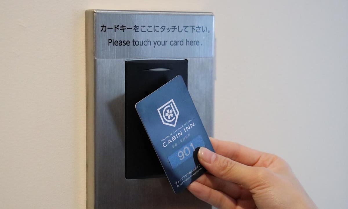 Cabin Inn Kyoto Sanjo Kawaramachi Εξωτερικό φωτογραφία