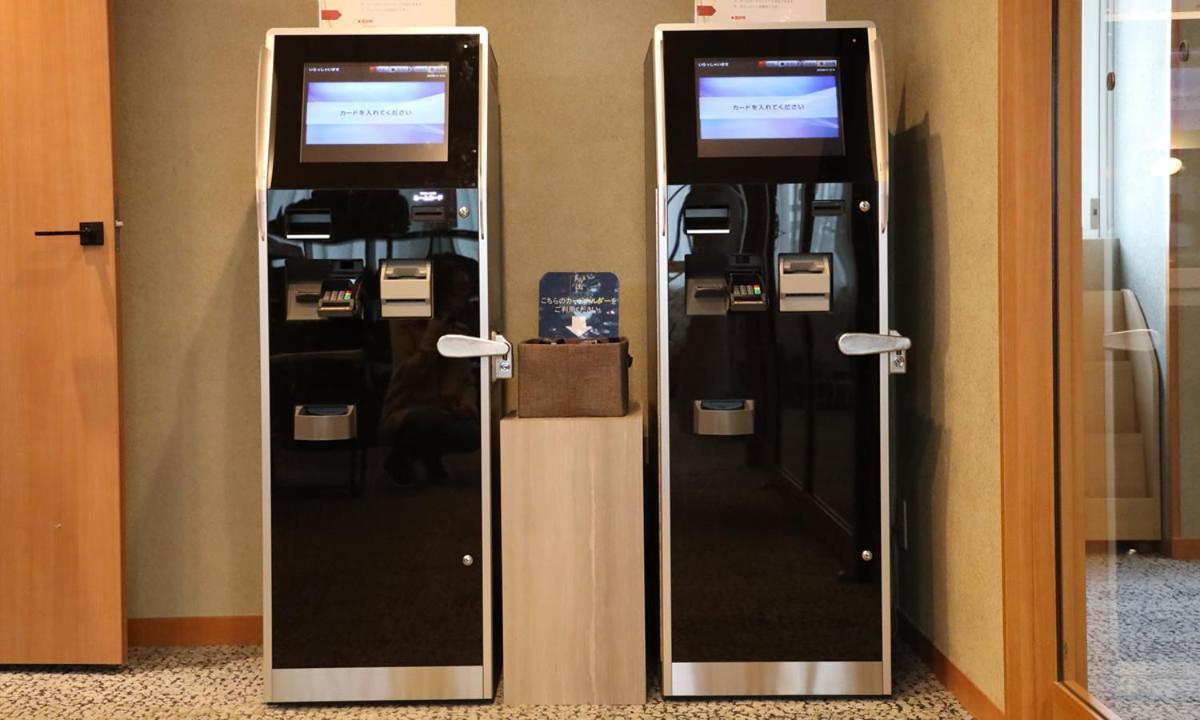 Cabin Inn Kyoto Sanjo Kawaramachi Εξωτερικό φωτογραφία